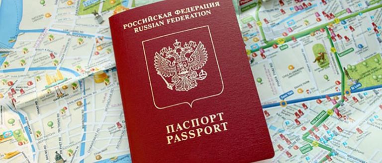 Оформление загранпаспорта нового образца в 2018 Оформление загранпаспорта нового образца в 2018