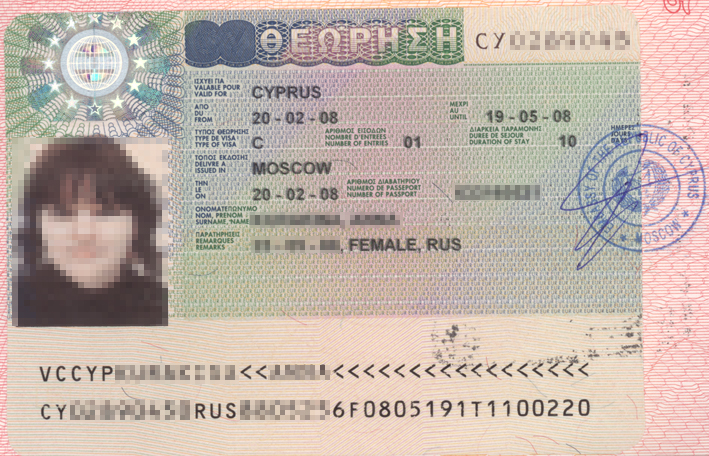 Фото на визу и загранпаспорт одинаковые или нет