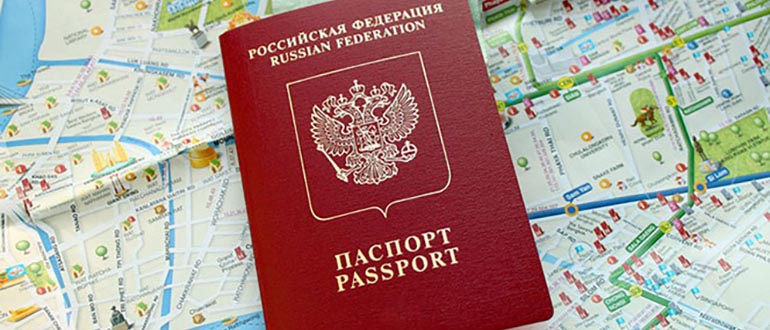 Фото На Гражданский Паспорт Рф Требования 2022