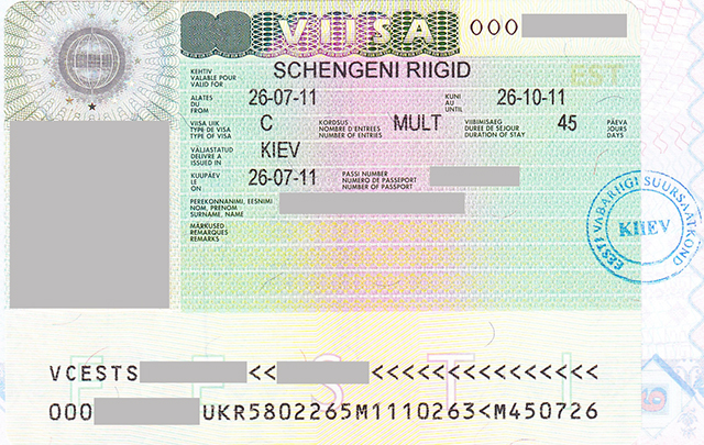 Фото На Эстонский Паспорт Требования