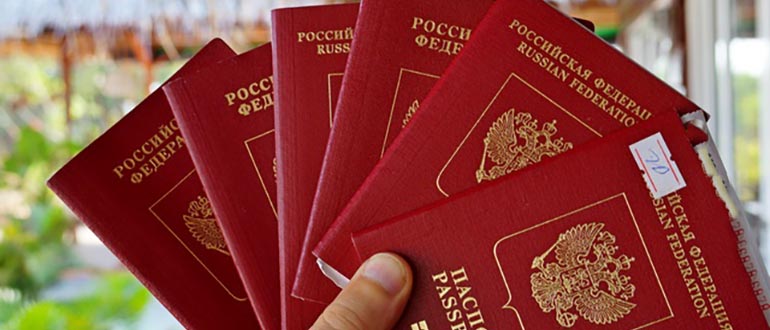 Фото На Паспорт Москва Стоимость 2022