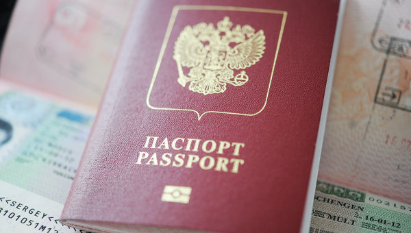 сколько стоит паспорт на 10 лет