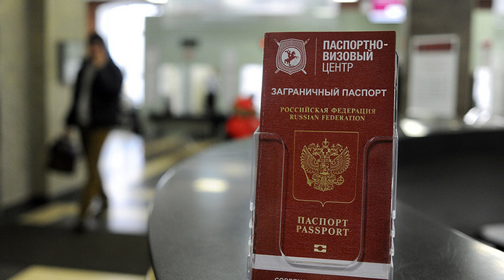 Данные фмс по получению паспортов
